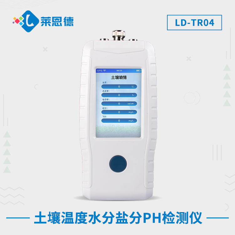 �����ض�ˮ���}��PH�z�y(c��)�xLD-TR04.jpg