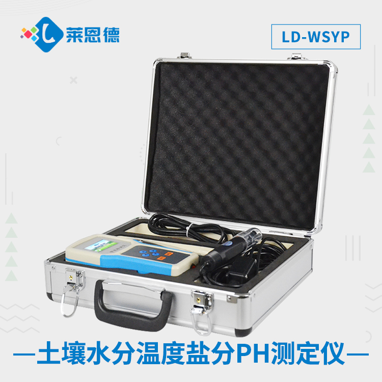 ����ˮ�֜ض��}��ph�y(c��)���x